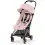 Cybex Coya Compact Stroller - Off White/Rose Gold