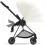 Cybex Mios Pushchair - Matt Black/Sepia Black