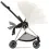 Cybex Mios Pushchair - Rose Gold/Mirage Grey