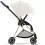 Cybex Mios Pushchair - Rose Gold/Mirage Grey