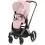 Cybex Priam Pushchair - Rosegold/Peach Pink