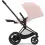 Cybex ePriam Pushchair - Matt Black/ Off White