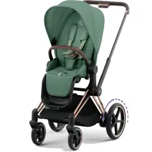 Cybex ePriam Pushchair - Rosegold/Leaf Green