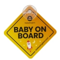 Kiddies Kingdom Baby On Board Sign - Rocket