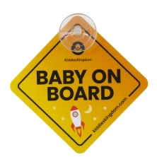 Kiddies Kingdom Baby On Board Sign - Rocket
