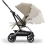 Cybex Eezy S Twist+ 2 Pushchair - Candy Pink/Black (New 2024)