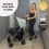 My Babiie MB51 Billie Faiers Lightweight Stroller - Quilted Sage (MB51BFQA)