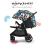 Kinderkraft GRANDE PLUS Stroller - Happy Shapes