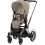 Cybex ePriam Cloud T i-Size Bundles - Chrome Black/Mirage Grey