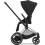 Cybex ePriam Cloud T i-Size Bundles - Rose Gold/Sepia Black