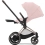 Cybex ePriam Cloud T i-Size Bundles - Rose Gold/Off White