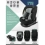 Nania Phoenix 360 Swivel Group 0+1/2/3 R129 i-Size Car Seat - Black/Grey