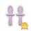 Pippeta My 1st Weaning Set - Ash Rose