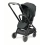 Peg Perego City Loop Chassis, Seat Unit & Primo Viaggio Car Seat Bundle - Metal