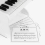 Vilac Piano - White