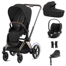 Cybex ePriam Bundles